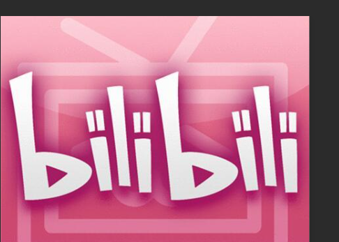 b站弹幕竖屏是什么意思