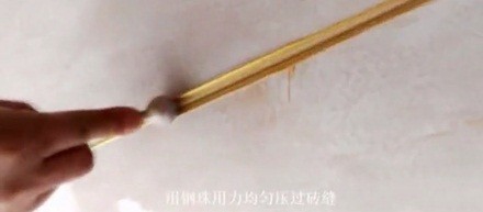 瓷砖美缝剂自己可以施工的方法