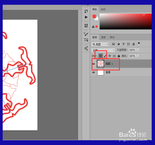 如何利用Photoshop CC 2019画笔对称绘制图案