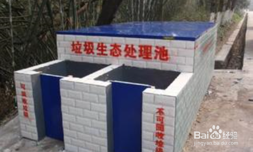 村干部应该怎样治理、发展农村