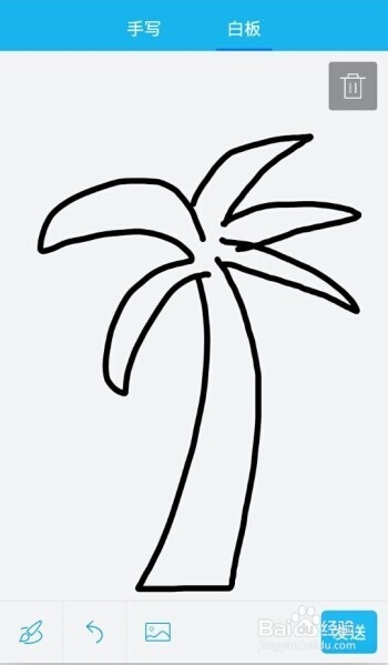 简笔画画：[4]椰子树