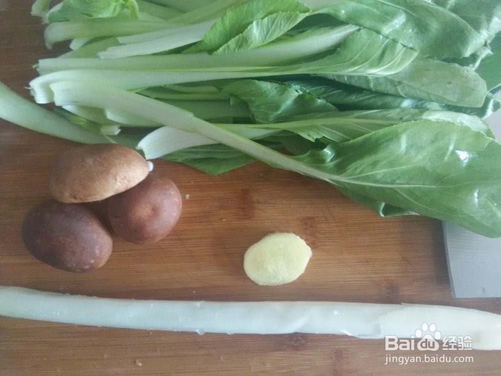 香菇鸡蛋青菜面怎么做？