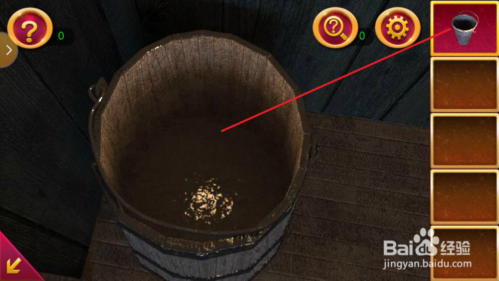 密室逃脱1逃出地牢第五关