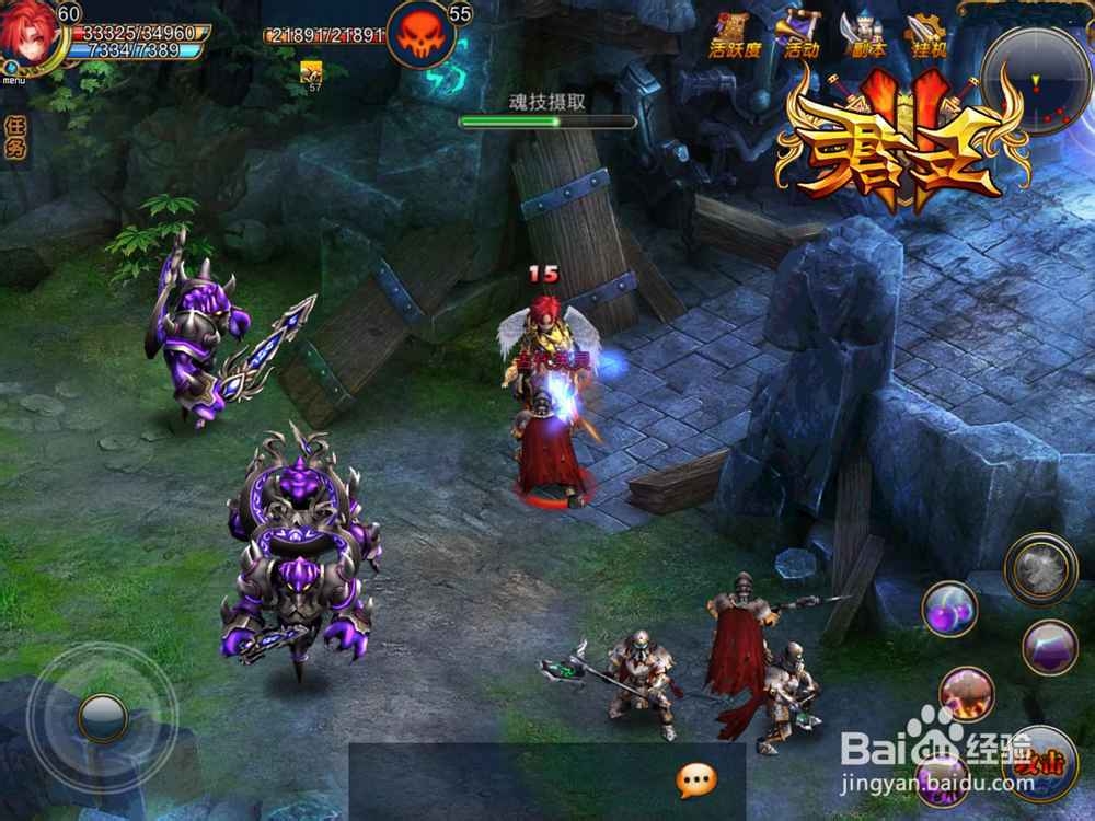 《君王2》封测玩家体验心得