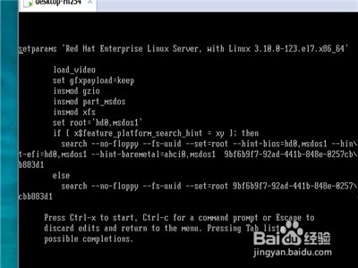 Linux系统怎么保护root密码