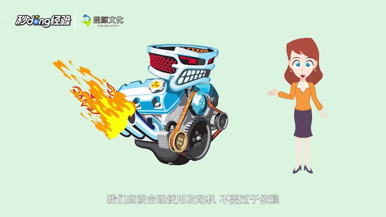 怎样驾驶皮划艇