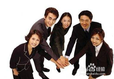 如何与同事相处好