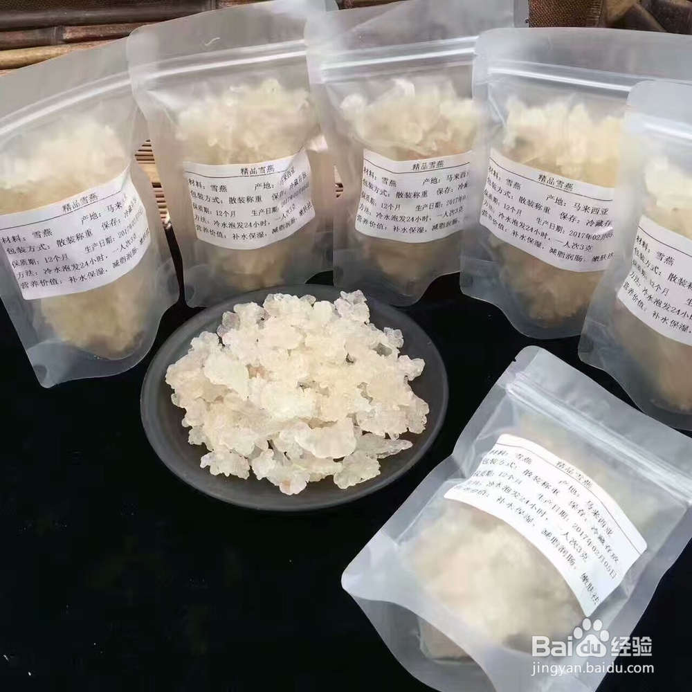 雪燕烘干机的烘干颜色,雪燕热泵烘干机的操作