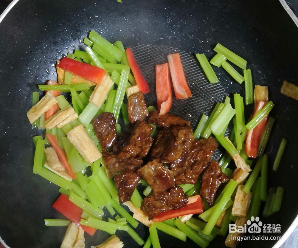 香芹牛肉的做法