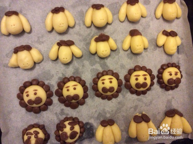 曲奇饼干的做法