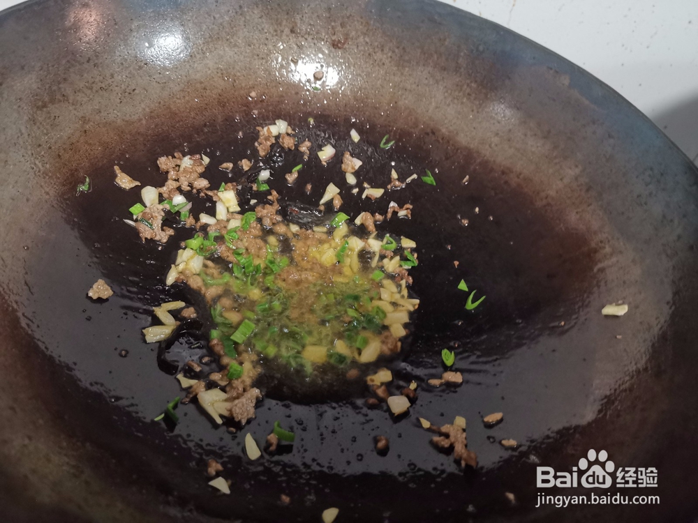 酱汁淋蒸茄子