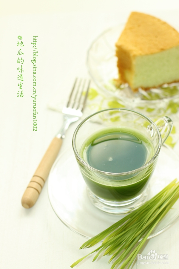 提升新陈代谢——小麦草雪梨汁