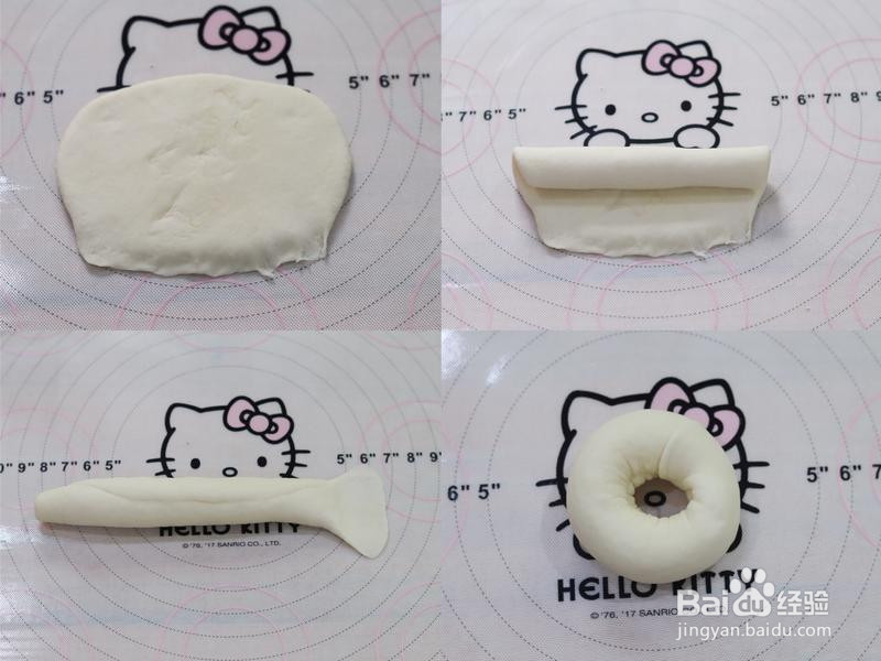 无油低糖原味贝果的做法