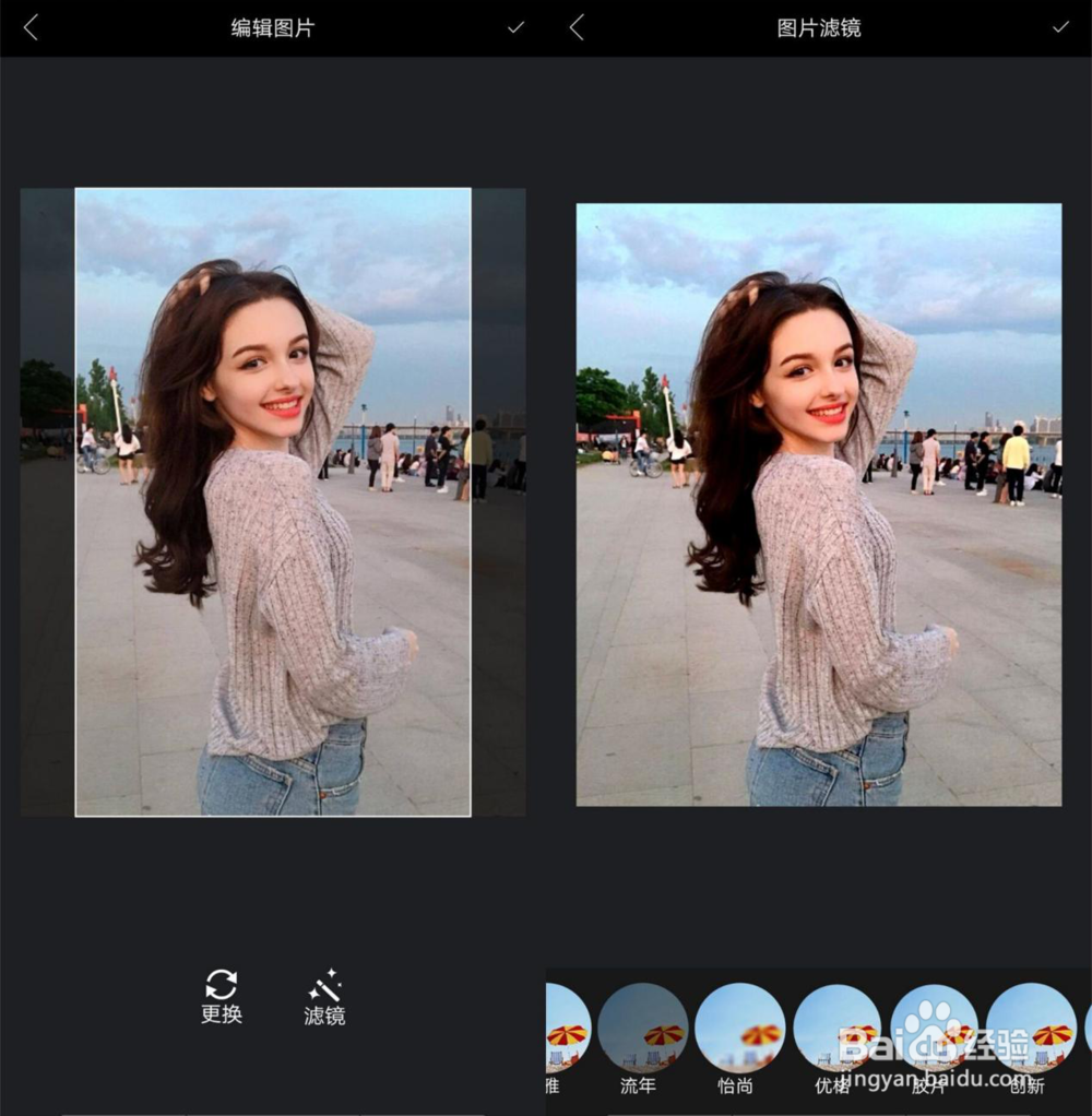 如何告白增加表白成功率一支告白视频就搞定