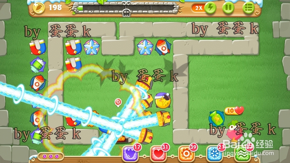 保卫萝卜2 地下庄园主题：[13]D15金&水晶萝卜