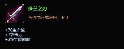 英雄联盟菜鸟玩法：[5]皮城女警的玩法