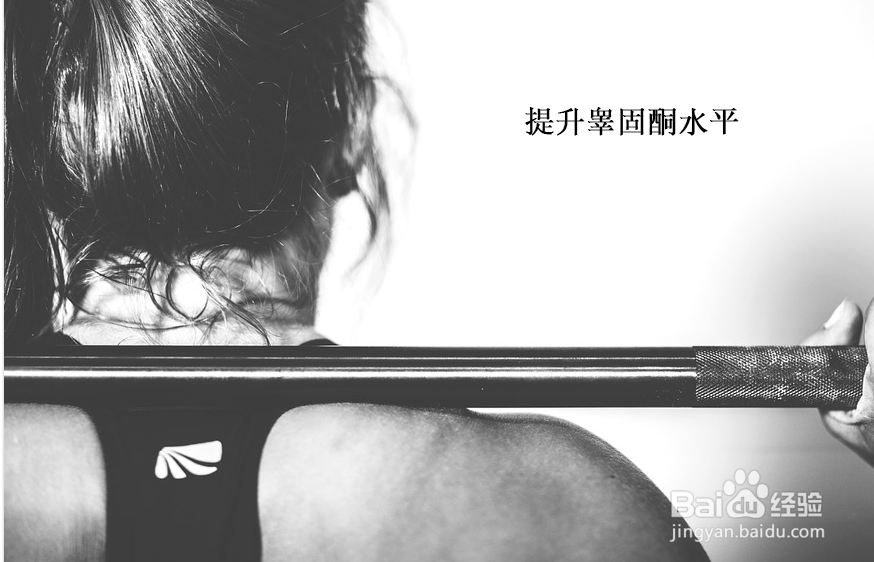 如何拥有人鱼线