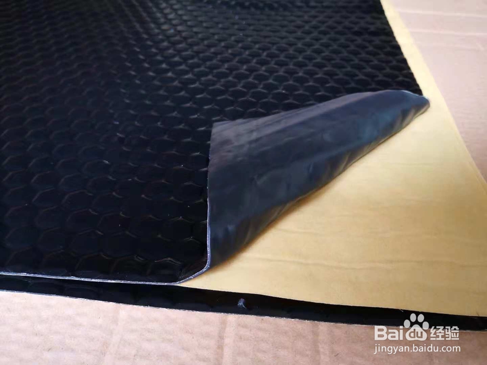 隔音毡怎么安装