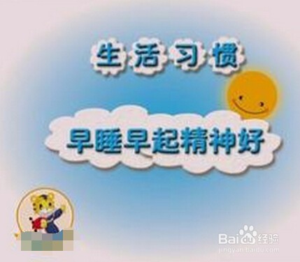 夏季，感冒了怎么办？