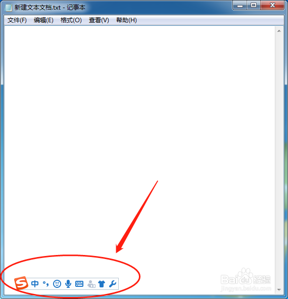 怎样在电脑上输入数学三点符号“因为”∵