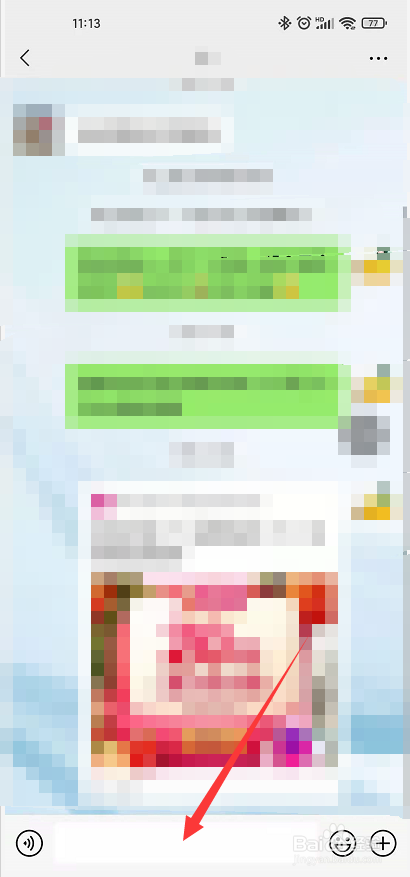 购物卡怎么送比较隐蔽