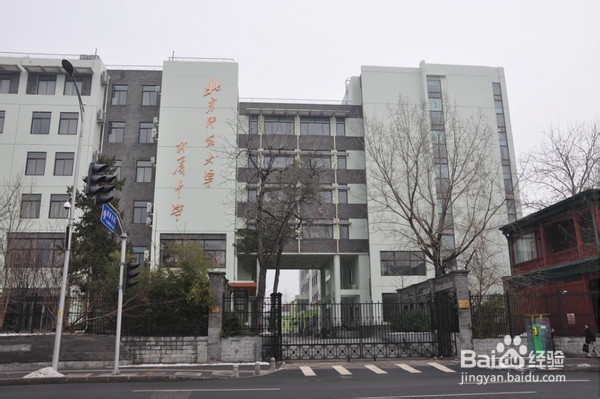 北京旅游攻略：[18]琉璃厂