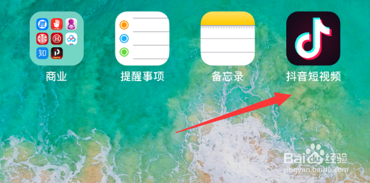 抖音INS风是什么 抖音INS风特效视频怎么拍