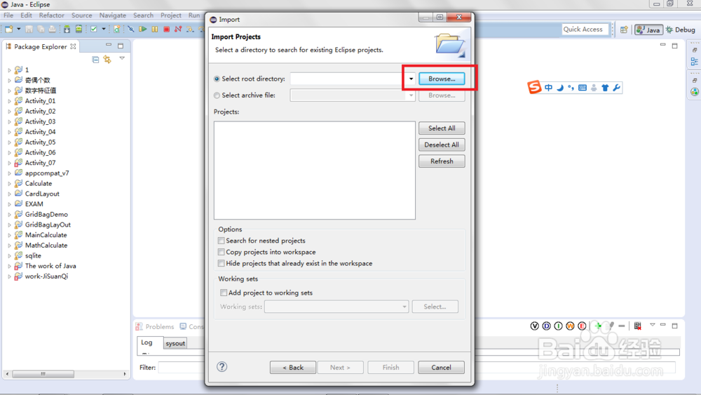 如何将Android项目导入到Eclipse中