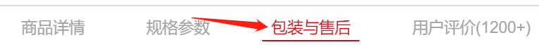 荣耀v40送不送耳机