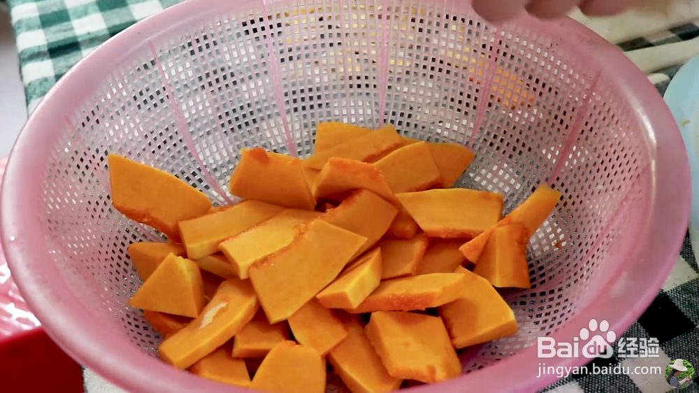 香味浓郁的南瓜糯米包南瓜饼