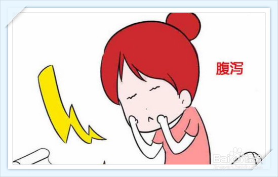 怀孕期间,如果便秘或腹泻怎么办?