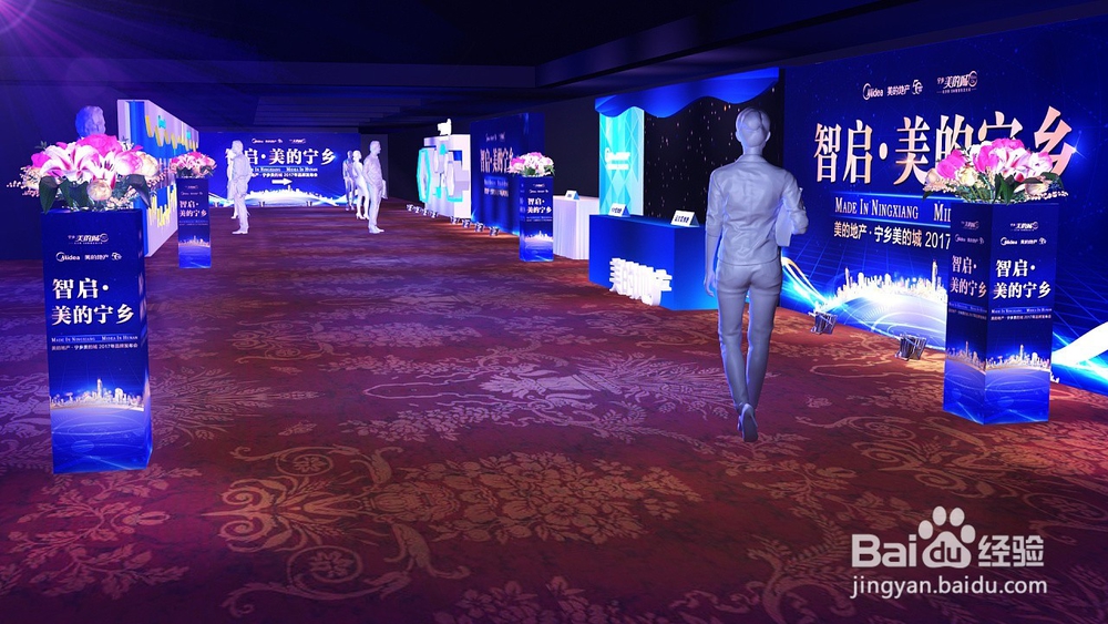 互联网活动运营策划的5个方向