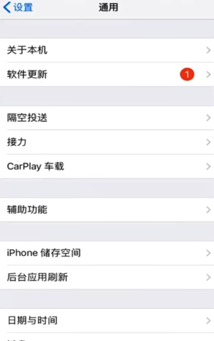 炉石传说登录不了怎么办