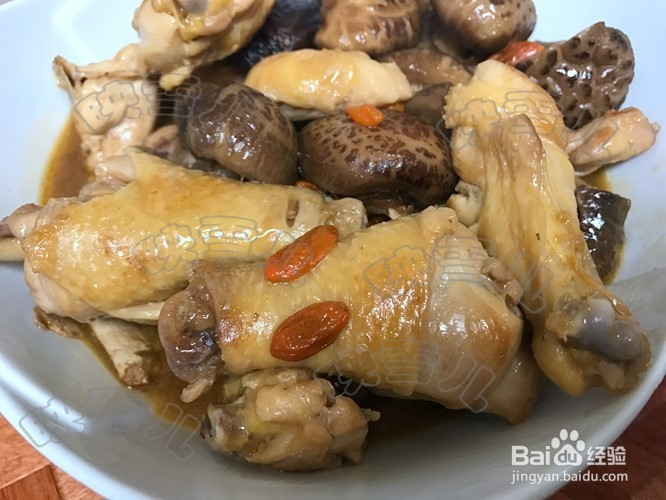 <b>怎么煮台湾麻油鸡</b>