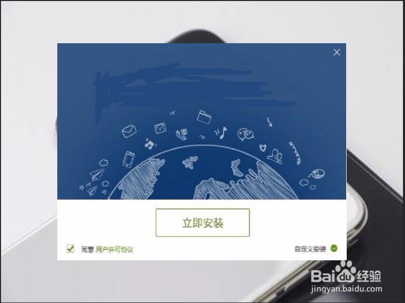 手机照片删除了怎么找回，教你快速找回照片