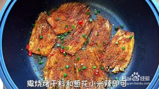 如何自己制作好吃的烧烤金针菇
