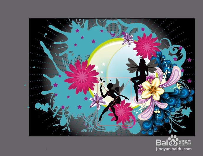 AI绘制美图情人节图效果图