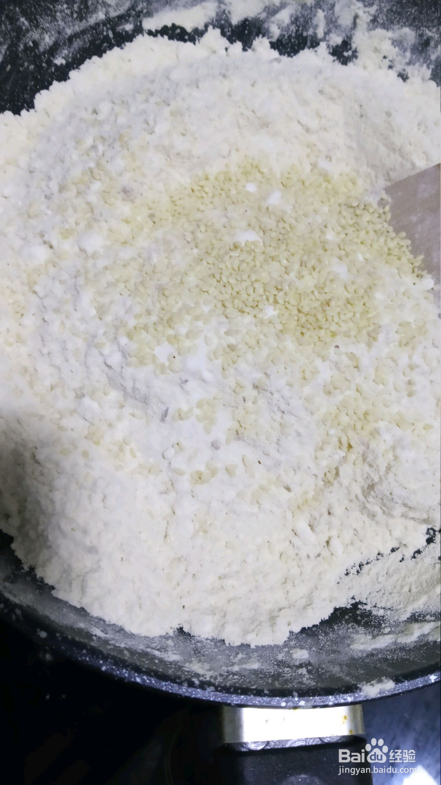 陕西自制炒油茶的做法