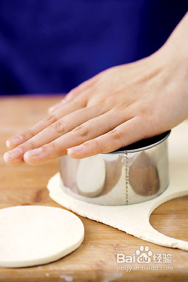 爱恨参半香甜榴莲酥