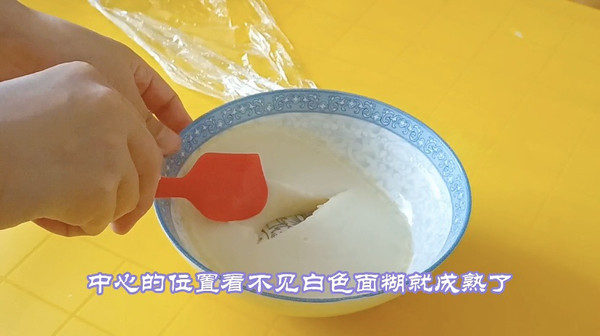 杨枝甘露雪媚娘