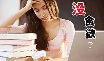 夏季脱发,如何预防夏季脱发,大招放出