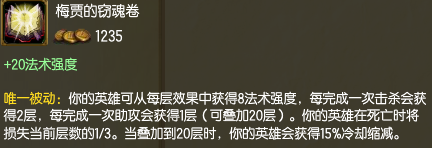 LOL麦林炮手崔丝塔娜 小炮中单打法