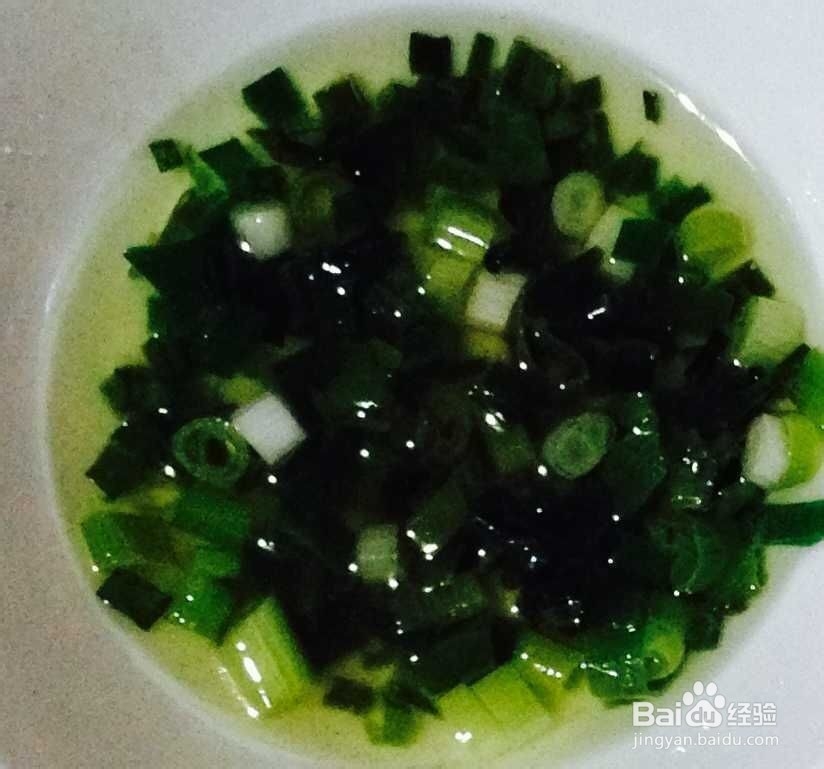 怎样做葱花椒盐花卷子