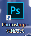 ps怎么填充颜色