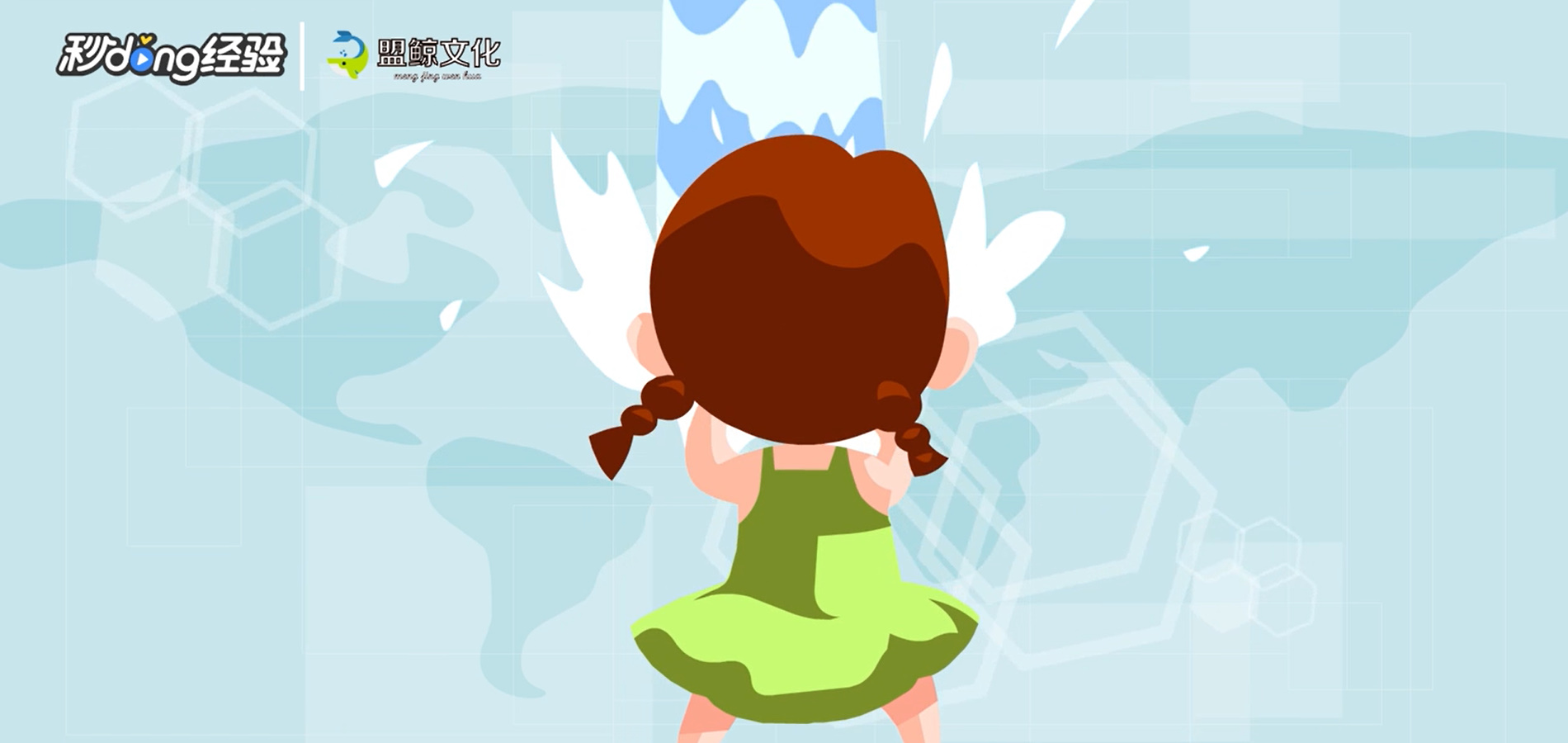 上班族如何预防新型冠状病毒