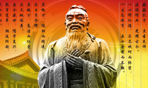 “尔爱其羊，吾爱其礼”是什么意思