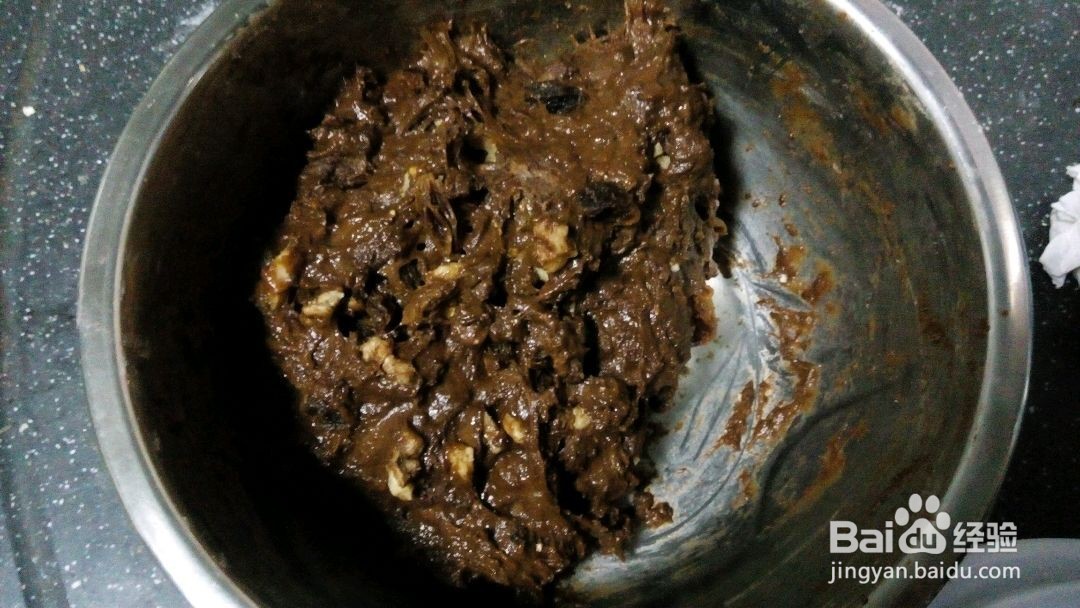 红糖核桃面包的做法