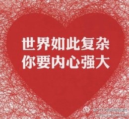 如何成为优秀管理者攻略