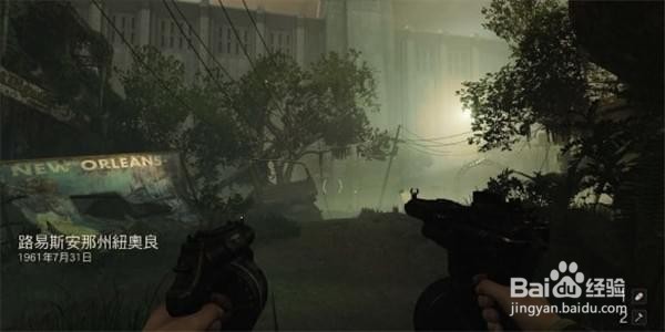 重返德军总部2新巨像图文攻略