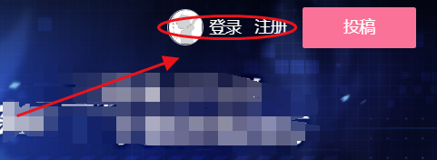 哔哩哔哩投稿推送